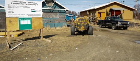 water environmental programs