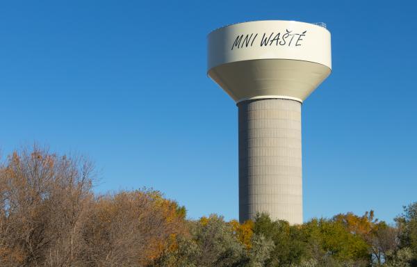 Mni Waste water tower in Eagle Butte, SD